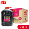 海天英标鲜味汁 10.5L*2桶/件 商品缩略图0
