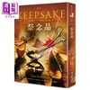 预售 【中商原版】祭念品The KeepSake 港台原版 泰丝.格里森TessGerritsen 春天出版 悬疑小说 商品缩略图0
