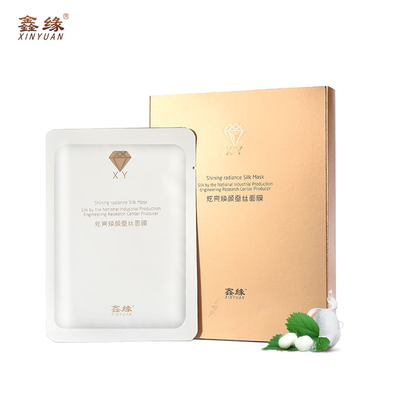 炫亮焕颜蚕丝面膜 ZX-092 5片装