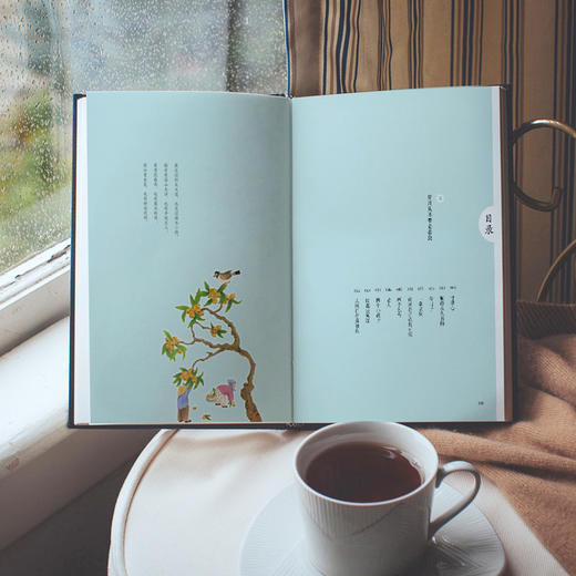 季羡林：岁月不曾忘记 商品图3