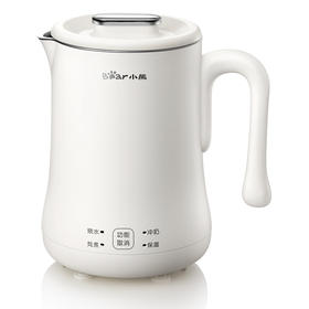 【小程序】小熊电热水壶便携式烧水壶旅行恒温保温一体烧水杯宿舍小型电水壶 ZDH-A06H1 米黄色