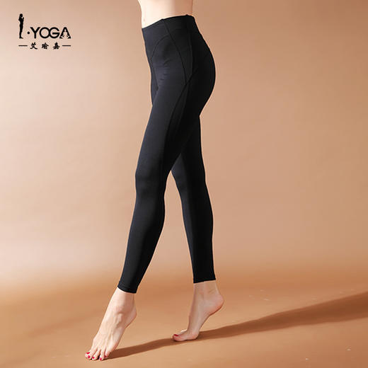 IYOGA瑜伽九分裤k9-045 商品图7