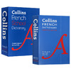 柯林斯法语学生字典词典2本 英文原版 Collins French School Essential Dictionary 法英双语字典词典 英文版进口原版学习工具书 商品缩略图0