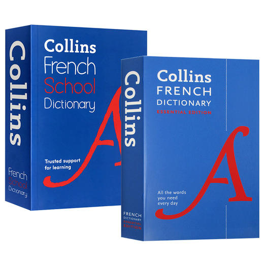 柯林斯法语学生字典词典2本 英文原版 Collins French School Essential Dictionary 法英双语字典词典 英文版进口原版学习工具书 商品图0