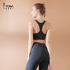 IYOGA瑜伽裹胸BRA050 商品缩略图3