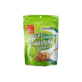 【海苔+芝麻】90g海苔芝麻肉酥