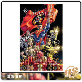 合集 不义联盟 人中之神 第五年 第3卷 精装 Injustice Gods Among Us Year Five Hc Vol 03