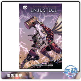 合集 不义联盟 人中之神 第五年 第2卷 平装 Injustice Gods Among Us Year Five Vol 2