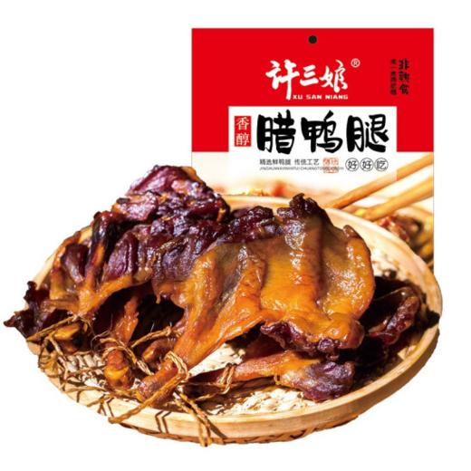 许三娘腊鸭腿2只装200g 商品图0