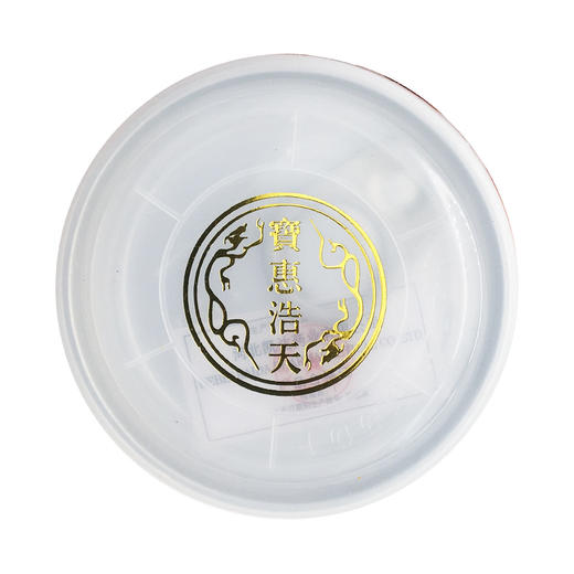 芡实  精品-280g  凯达药业 商品图2