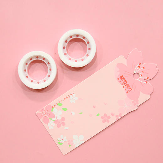 晨光樱花隐形胶带学生用错题透明胶带手账美纹纸胶带两卡装