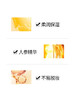 Nursery柚子卸妆乳 商品缩略图5