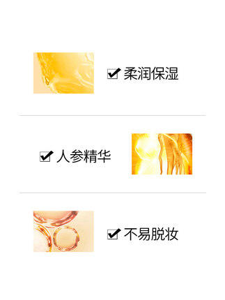 Nursery柚子卸妆乳 商品图5