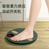 【您的健康私教，智能蓝牙体脂秤】电子秤家庭用APP电子称重仪男士女生成人运动高检测学生宿舍儿童小型体重秤 商品缩略图3