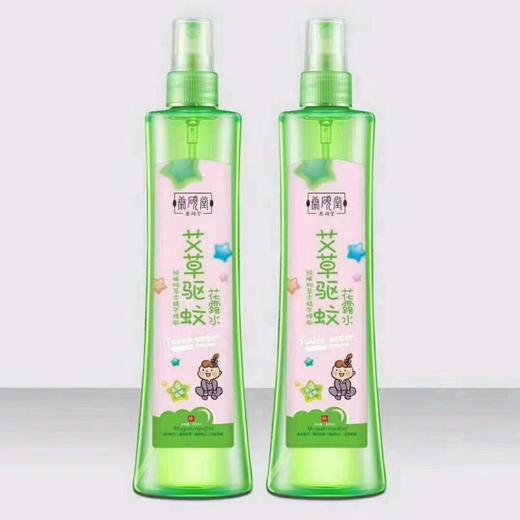 艾草驱蚊花露水 200ml