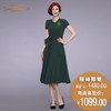 【断码】M/L/码•YIQU|“夏风柔情”连身裙（墨绿）PT 商品缩略图0