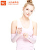 【经典】  韩国vvc冰袖防晒袖   BJX 商品缩略图1