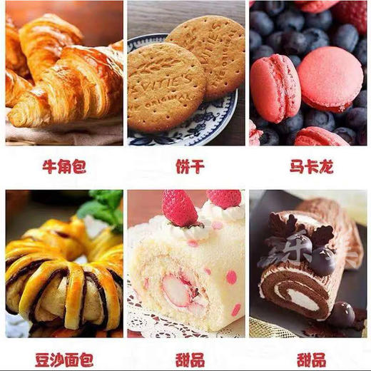 韩国幼砂糖系列 商品图1