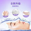 【解忧公主】 20片装精油面膜组合 25ml*20片 赠送80ml玫瑰花卉水 商品缩略图5
