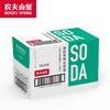 福州农夫山泉苏打水天然水饮品  柠檬风味410ml*15瓶 商品缩略图0