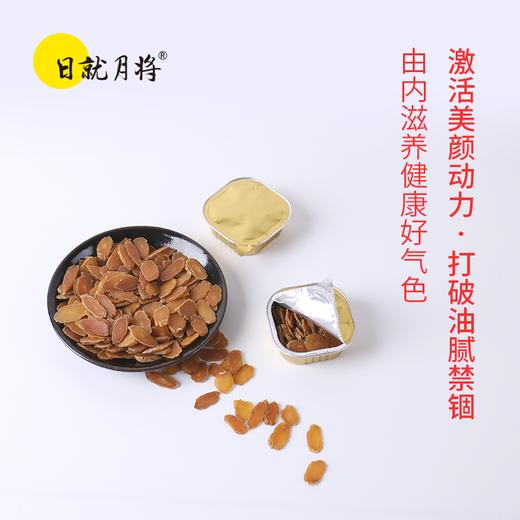 有机红参片150克盒装 商品图4