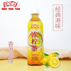 鸿福堂系列饮料（百香果蜜/雪梨海底椰/罗汉果/竹蔗茅根/冻柠茶/） 商品缩略图3