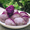 越南小紫薯2450g~2500g 商品缩略图1