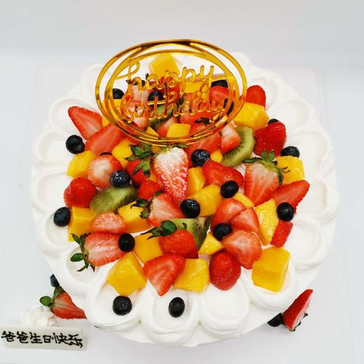 Happy birthday 水果蛋糕（动物奶油） 商品图3
