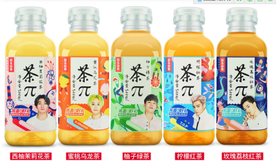 茶π饮品500ML×１５瓶