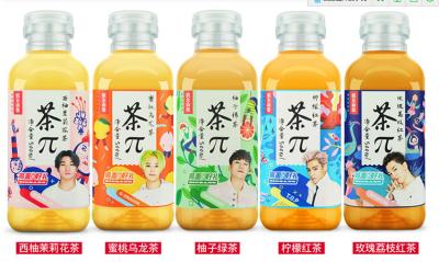 茶π饮品500ML×１５瓶 商品图0