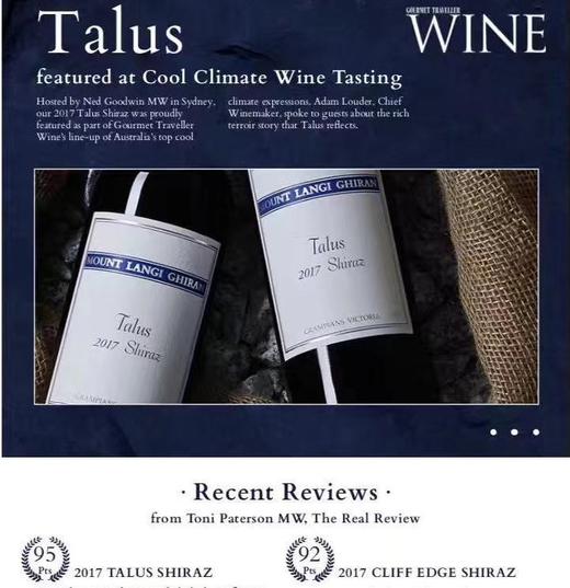 经典冷凉风高端款朗节泰勒斯西拉红葡萄酒 Mount Langi Ghiran Talus Shiraz 2017 商品图2