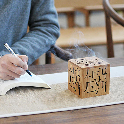 唯诗 | 「竹雅香炉」家用香炉室内盘香炉小号檀香炉创意香薰炉礼品禅意摆件 商品图1