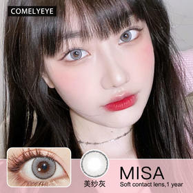 绝美杂志神颜感觉