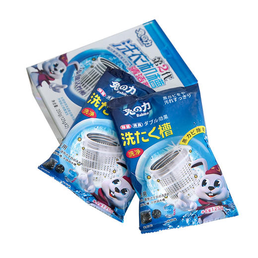 兔之力洗衣槽清洁剂 （第二代）250g（4盒） 商品图3