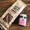 无蔗糖藜麦列巴350g藜麦列巴+玫瑰花酱428g 商品缩略图1