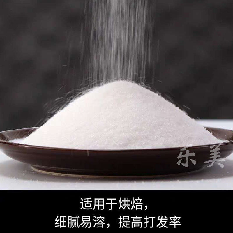 韩国幼砂糖系列