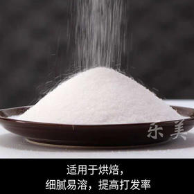 韩国幼砂糖系列