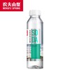 福州农夫山泉苏打水天然水饮品  柠檬风味410ml*15瓶 商品缩略图1