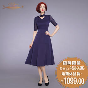 【特惠】YIQU|“放逐心灵”连身裙（深邃蓝）PT