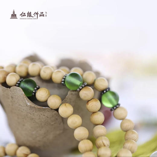 绿琉璃崖柏念珠8mm，全周长90厘米左右 商品图0