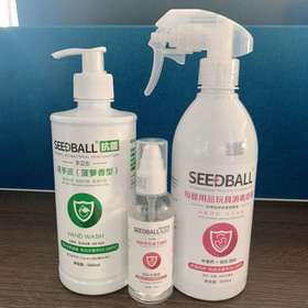 洗得宝SEEDBALL牌  洗手液