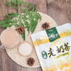 新疆特产康尔汇老奶茶原味奶茶 300g*3袋 商品缩略图1