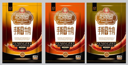 姑娘追  手撕风干牛肉干318g/花海牛趣318g 商品图1