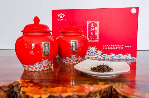 CY恩施臻硒红茶250g礼盒装 商品图1