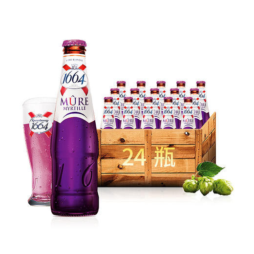 克伦堡1664蓝莓味啤酒250ml/1瓶/6瓶/24瓶整箱 商品图1