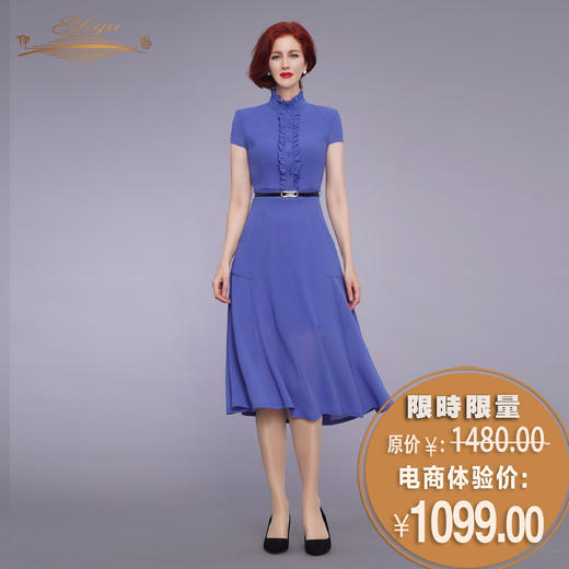 【特惠】YIQU|“夏之舞曲”连身裙（海蓝）PT 商品图0