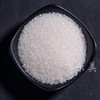 广西白砂糖细砂糖系列 商品缩略图1