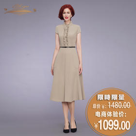 【特惠】YIQU|“夏之舞曲”连身裙（豆青）PT