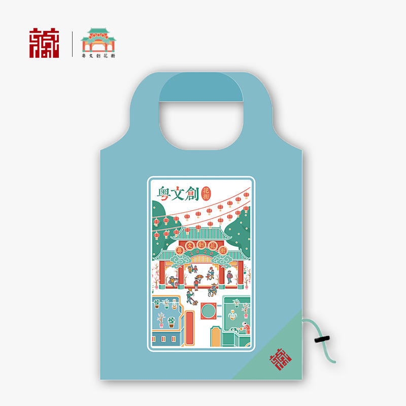 【赠品】“包罗万象”收纳袋