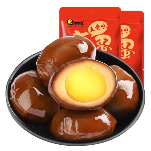 华味亨卤蛋30g*10个 商品图0